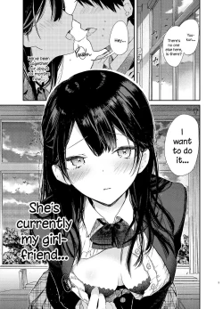 Page 5 of Kousai Hantoshime no Kanojo to Houkago Torotoro Ecchi