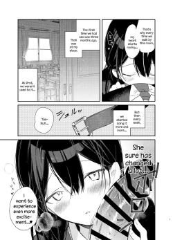 Page 7 of Kousai Hantoshime no Kanojo to Houkago Torotoro Ecchi