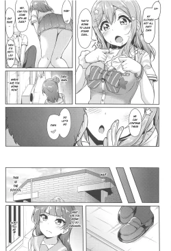 Page 11 of HANAKAN Doushichatta no Zuramaru!?
