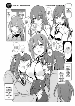 Page 30 of Sagisawa Fumika to Saimin Dosukebe Nitta Minami no Otouto + Paper