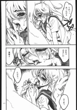 Page 61 of ATTACKFORM