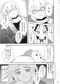 Page 22 of - You Tougen