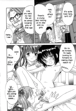 Page 18 of Itsumo Nando Demo