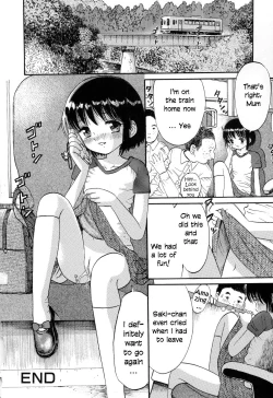 Page 32 of Itsumo Nando Demo