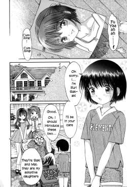 Page 6 of Itsumo Nando Demo