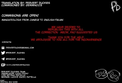 Page 5 of Eeeegui Kijoui de Shiboritotte Kuru Hinoe-jou | Hinoe San hold you in the cowgirl position