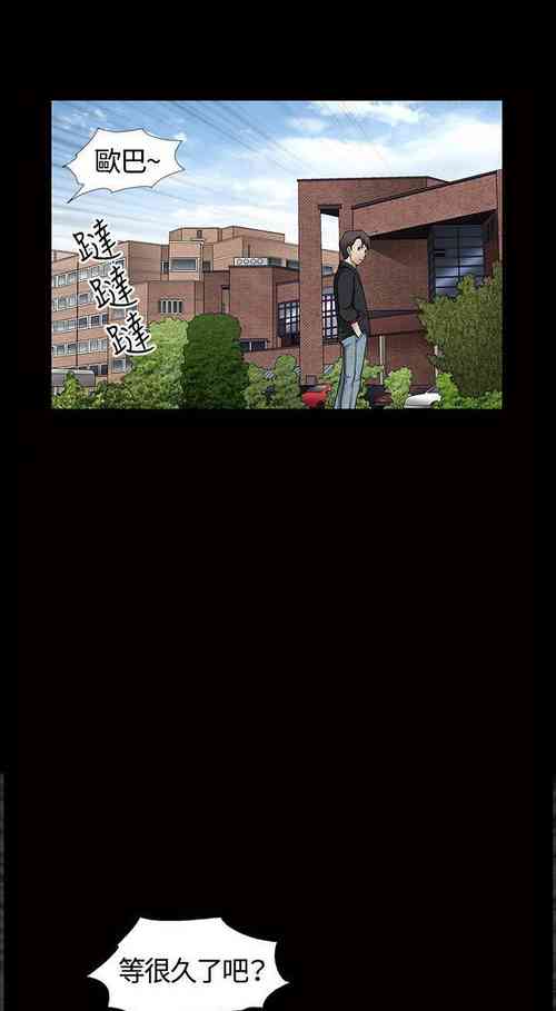 Download 人妻性解放3:粗糙的手 1-51