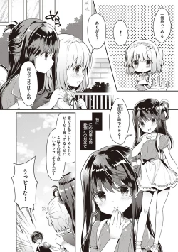 Page 35 of Osananajimi de Koibito no Kanojo to Shitai Koto Zenbu