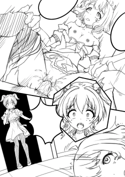 Page 17 of 【答謝特典】Kawaii make MY day!