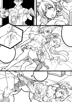 Page 24 of 【答謝特典】Kawaii make MY day!