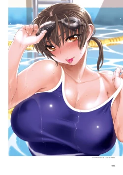 Page 27 of Cherry Jelly