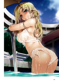 Page 39 of Cherry Jelly