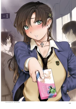 Page 45 of Cherry Jelly