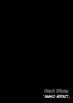 Page 46 of B-Kyuu Manga 7