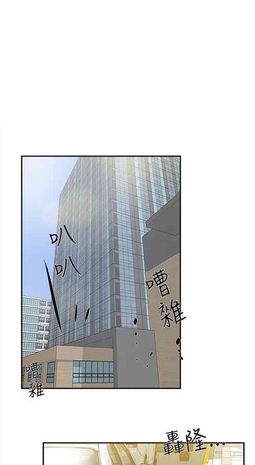 Download 她的高跟鞋 1-134