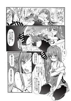 Page 11 of TYT Artwork 3