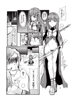 Page 14 of TYT Artwork 3