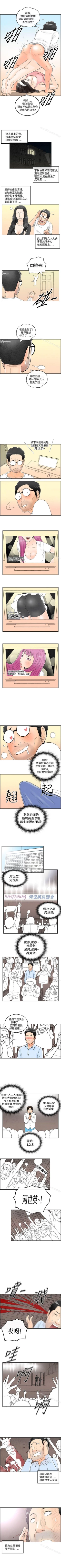 Page 134 of 離婚報告書 1-71