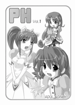 Page 2 of PH vol.1