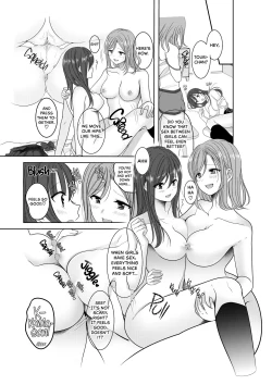 Page 17 of Himitsu no Triangle Love | A Secret Love Triangle