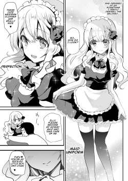 Page 14 of Gimai Elly-chan to Love Love Cosplay H