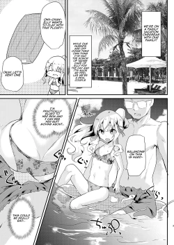 Page 39 of Gimai Elly-chan to Love Love Cosplay H