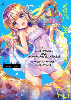 Page 49 of Gimai Elly-chan to Love Love Cosplay H