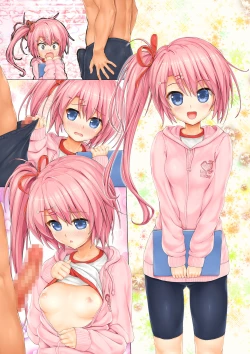 Page 139 of Aishite! Homun 3