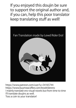 Page 29 of Kunrenhei no Junan | The Suffering of a Trainee