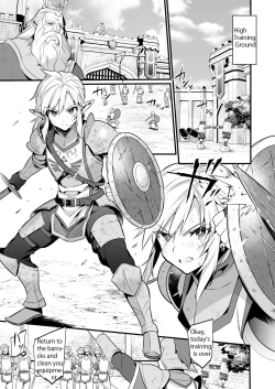 Page 5 of Kunrenhei no Junan | The Suffering of a Trainee