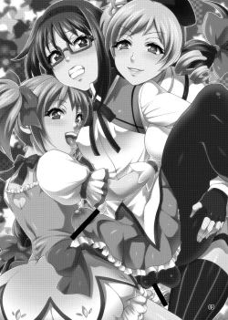 Page 4 of Futanari Mahou Shoujo Kyouka Kunren