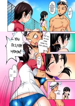 Page 6 of Nyotaika SuieibuI Turn into a Girl When I Cum! 7