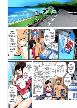 Page 8 of Nyotaika SuieibuI Turn into a Girl When I Cum! 7