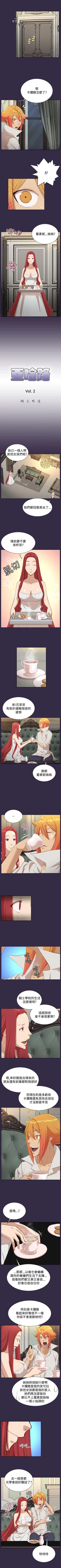 Page 161 of 亞哈路 1-51