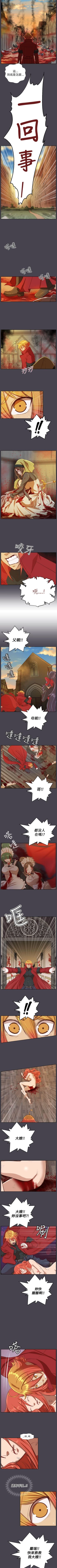 Page 178 of 亞哈路 1-51