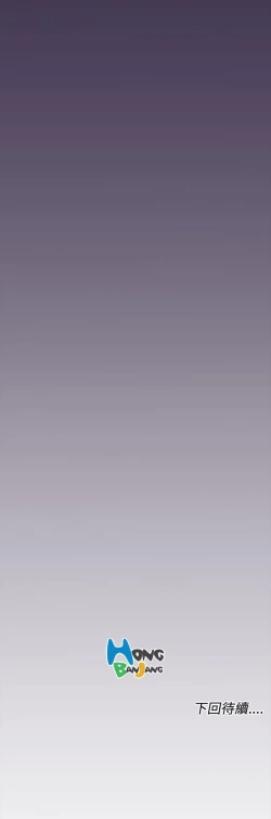 Page 209 of 亞哈路 1-51