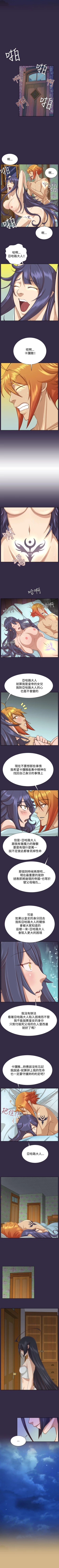 Page 222 of 亞哈路 1-51