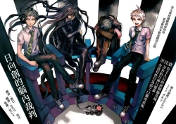 Page 1 of Hinata Hajime no Nounai Saiban