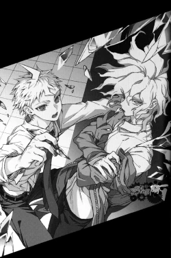 Page 2 of ズタボロジック