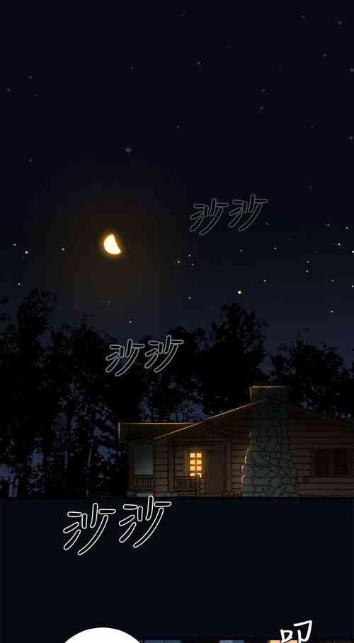 Download H校園 1-74