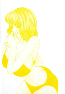 Page 168 of Bukiyou na Kemonotachi