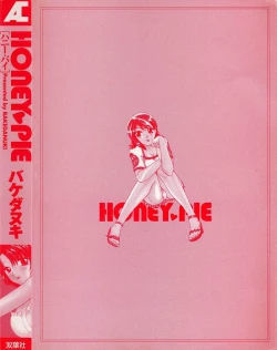 Page 212 of HONEY PIE