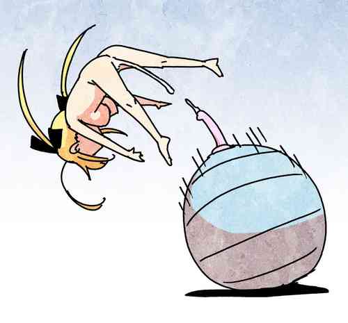 Download 自慰機器