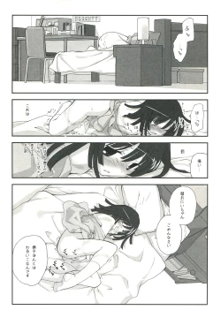 Page 40 of Emonogatari