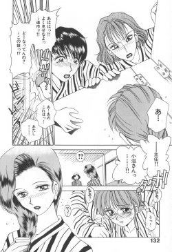 Page 133 of Mama-san Bunny