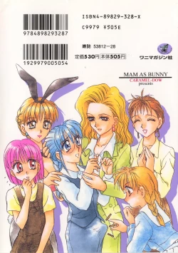 Page 209 of Mama-san Bunny