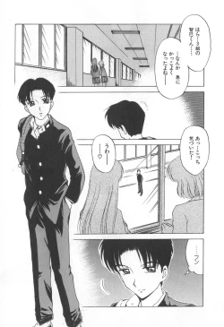 Page 26 of Mama-san Bunny