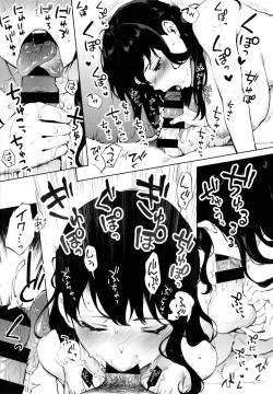 Page 102 of Fellatio no Tenshi - Fellatio Angel