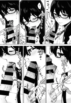 Page 152 of Fellatio no Tenshi - Fellatio Angel