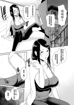 Page 7 of Nonfiction